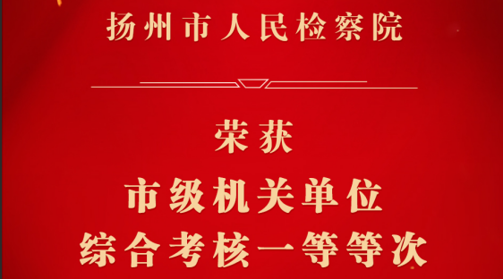 联想截图_20260326110712.png