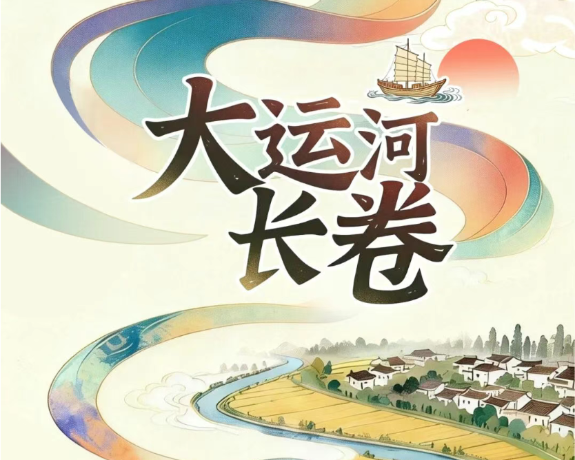 联想截图_20260128160122.png