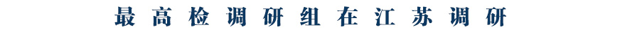 微信图片_20260330170453_60_17.jpg