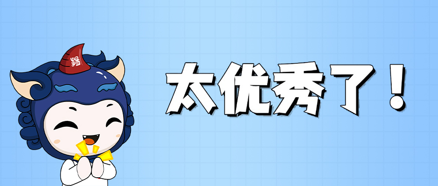 0730微信.jpg