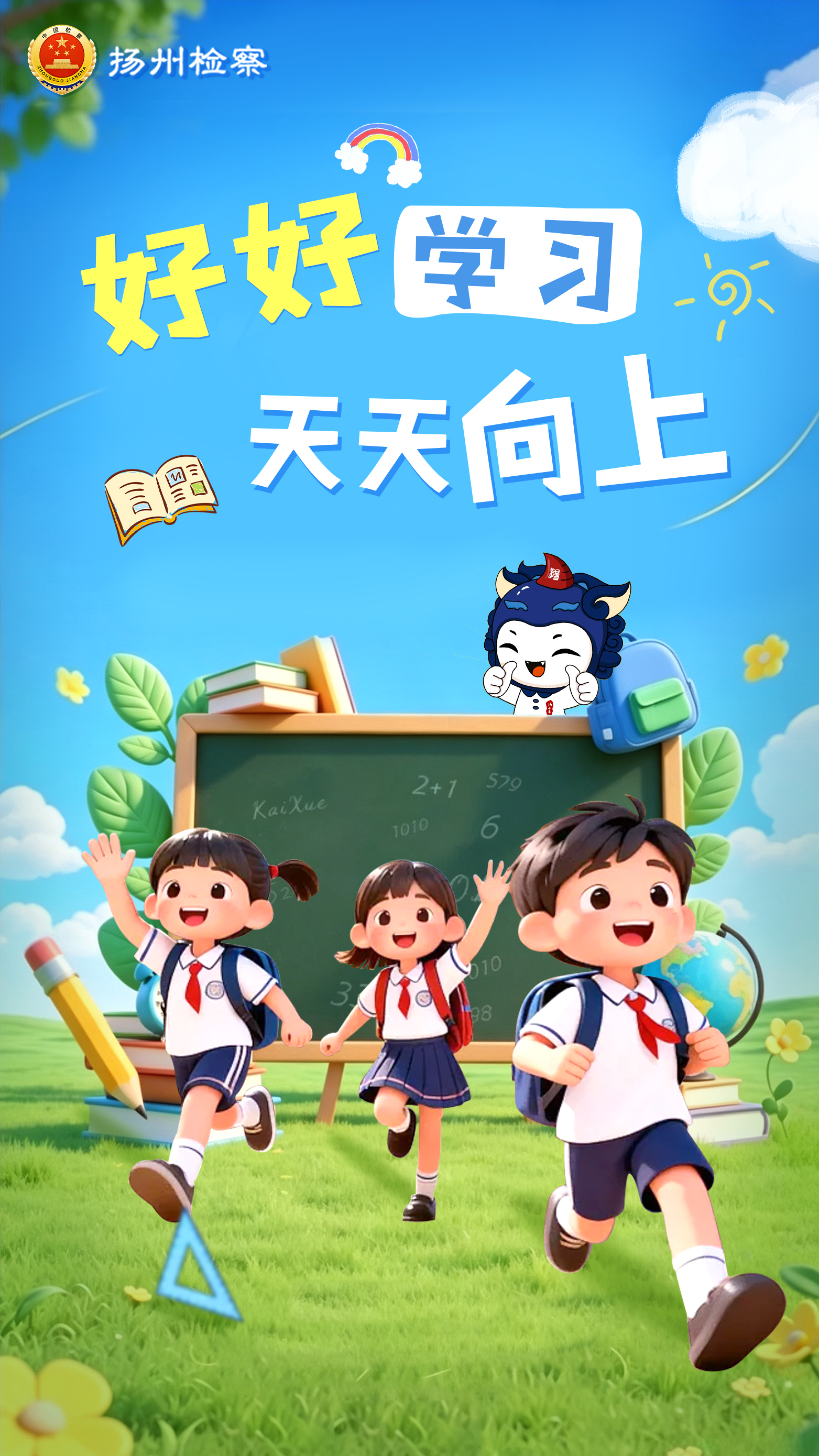 微信图片_20260902090915_350_111.jpg