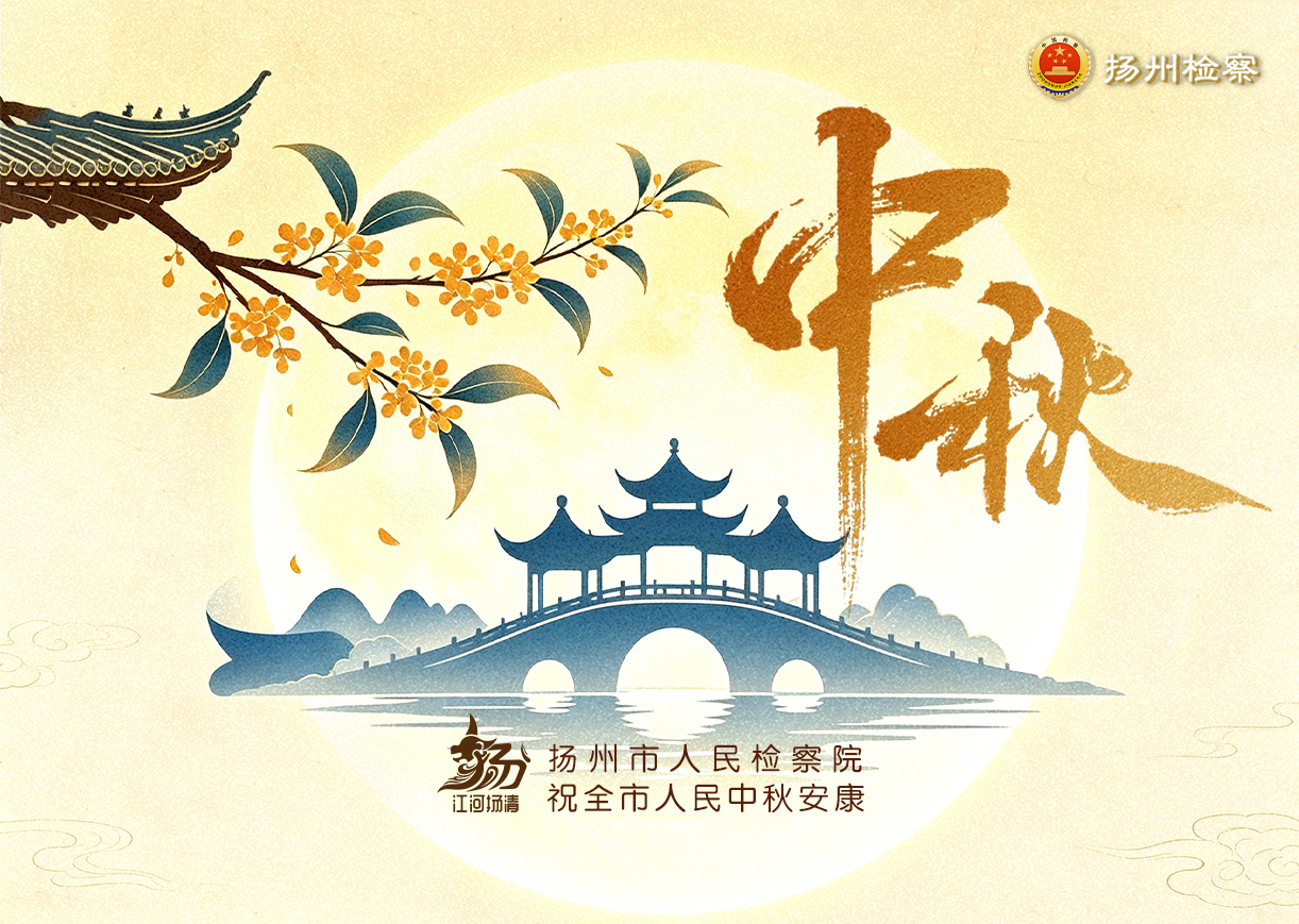 微信图片_20260920152436_593_17.jpg