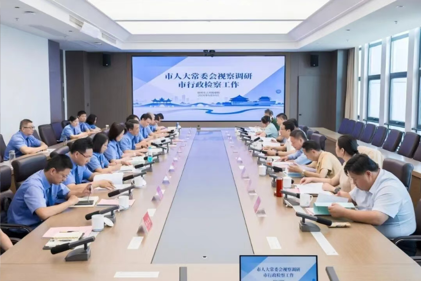 联想截图_20260918110742.png