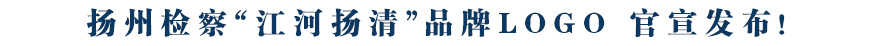 微信图片_20260624104006_321_17.jpg