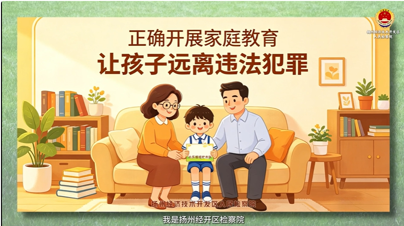 联想截图_20261023160757.png